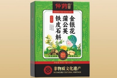 十大股票，如何选择最适合你的投资组合？